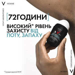 Дезодорант-антиперспирант для мужчин VICHY (Виши) Ом Инвизибл Резист защита от пота и запаха 72 часа 50 мл