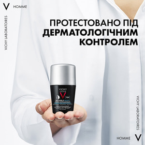 Дезодорант-антиперспирант для мужчин VICHY (Виши) Ом Инвизибл Резист защита от пота и запаха 72 часа 50 мл
