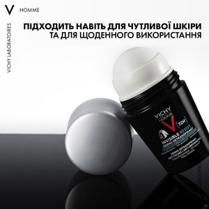 Дезодорант-антиперспирант для мужчин VICHY (Виши) Ом Инвизибл Резист защита от пота и запаха 72 часа 50 мл