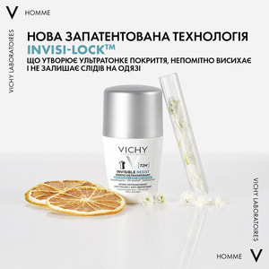 Дезодорант-антиперспірант VICHY (Віши) Інвізібл Резіст захист від поту та запаху проти плям 72 години 50 мл