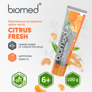 Зубная паста BIOMED Citrus Fresh (Биомед Цитрус фреш) 100 г