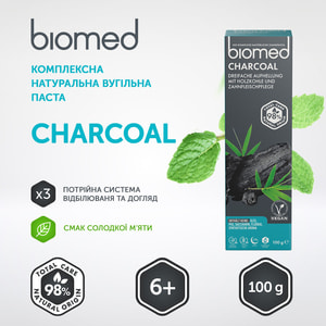Зубна паста BIOMED (Біомед) Charcoal 100 г