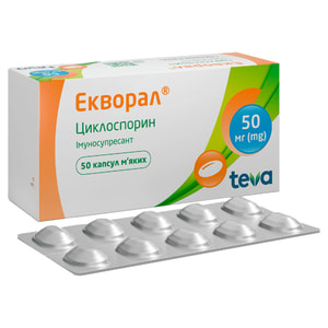 Екворал капс. м'які 50мг №50
