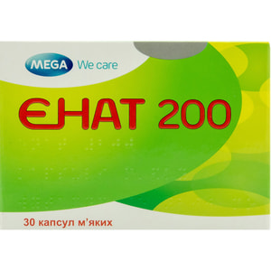 Енат 200 капс. м'які 200МО №30