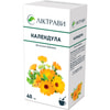 Календулы цветки диетическая добавка 40 г