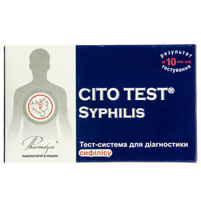 Тест CITO TEST (Сито Тест) Syphilis (Сифилис) для диагностики сифилиса в цельной крови, сыворотке и плазме 1 шт