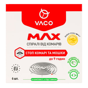 Спіраль від укусів комарів VACO (Вако) 6 шт