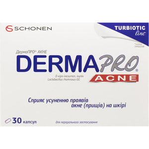 Дермапро Акне капсулы для улучшения состояния кожи 2 блистера по 15 шт