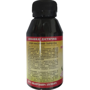 Масло семян тыквы натуральное для внутреннего и наружного применения 100 мл