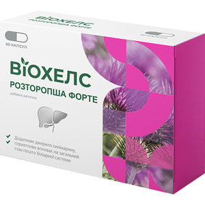 Виохелс Расторопша форте капсулы для нормализации функций печени 4 блистера по 15 шт