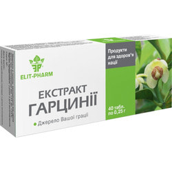 Таблетки для схуднення Гарцинії екстракт Еліт-фарм 4 блістери по 10 шт