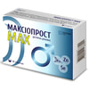 Максиопрост Мах таблетки диетическая добавка 3 блистера по 10 шт