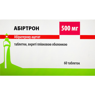 Абиртрон табл. п/о 500мг №60