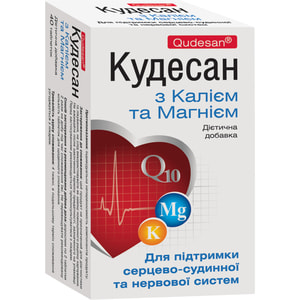 Кудесан з калієм та магнієм таблетки для поліпшення роботи серцево-судинної та нервової системи 4 блістери по 10 шт