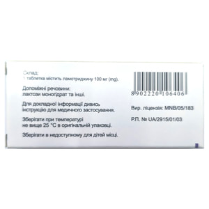 Ламитор табл. 100мг №30