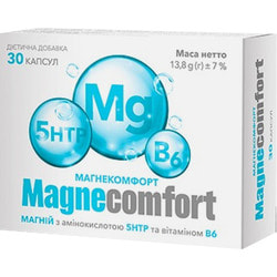 Магнекомфорт капсули для зміцнення організму при психоемоційних навантаженях 3 блістери по 10 шт