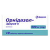 Орнидазол-Здоровье табл. п/о 500мг №10