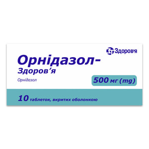 Орнідазол-Здоров’я таб. в/о 500мг №10