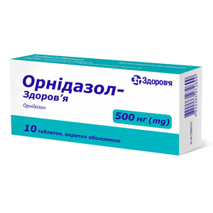 Орнідазол-Здоров’я таб. в/о 500мг №10