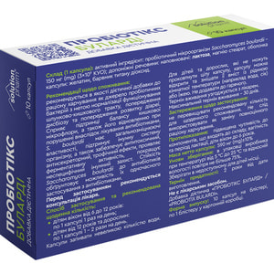 Пробіотікс Буларди капс. №10 Solution Pharm