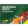 Валериана макси табл. п/о 30мг №100 Solution Pharm