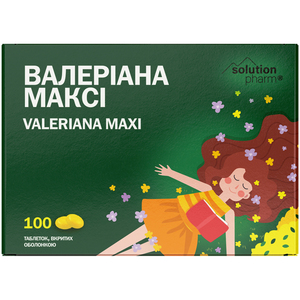 Валериана макси табл. п/о 30мг №100 Solution Pharm