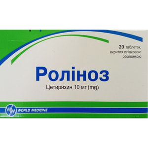 Роліноз табл. 10мг №20