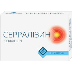 Серралізин додаткове джерело серратіопептидази капсули 3 блістери по 10 шт