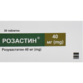 Розастин табл. в/о 40мг №30