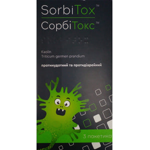 Сорбитокс энтеросорбент порошок в пакетах по 10 г 3 шт