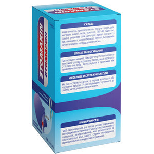 Стомарин р-р д/ротов. полости фл. 200мл Solution pharm