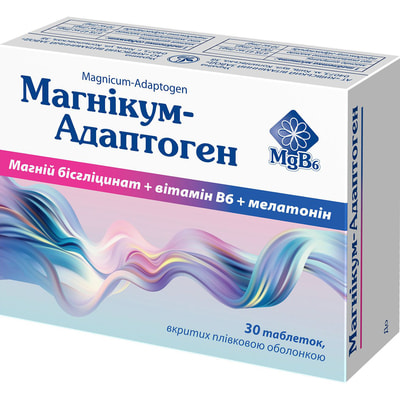 Магнікум-Адаптоген таблетки вкриті плівковою оболонкою 3 блістера по 10 шт