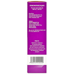 Левофлоксацин р-р д/инф. 500мг/100мл конт. 100мл