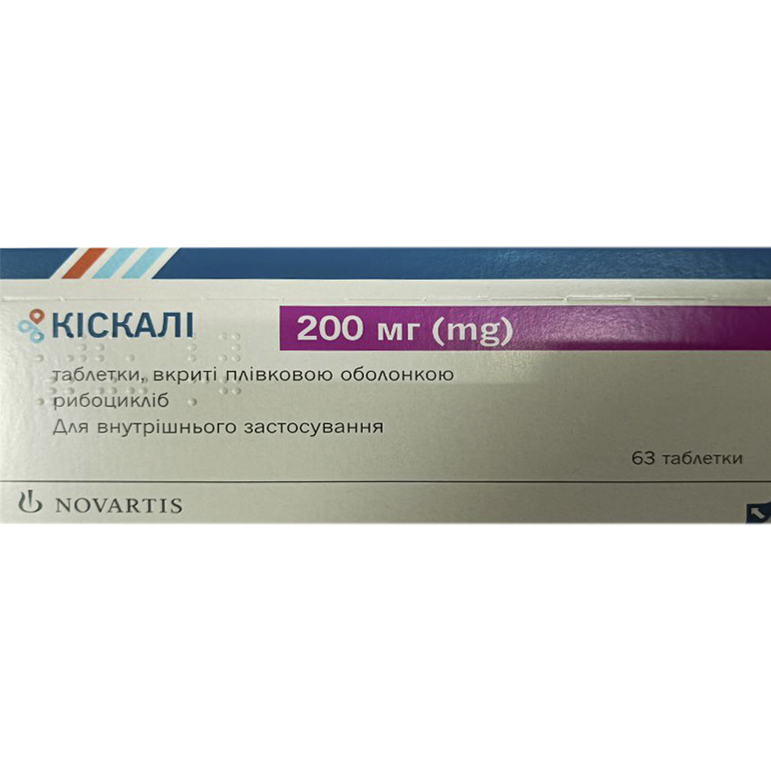 Мен сорадым және видео түсіремін