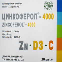 Цинкоферол-4000 капсули по 550 мг джерело цинку та вітамінів С, Д3 3 блістери по 10 шт