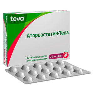 Аторвастатин-Тева табл. в/о 20мг №30