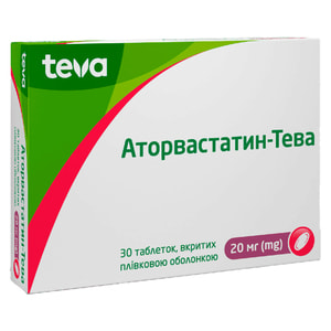 Аторвастатин-Тева табл. в/о 20мг №30