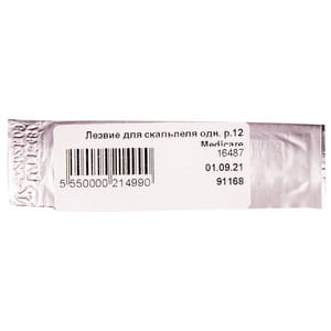 Лезо для скальпеля одноразове стерильне розмір 12 Medicare 1 шт