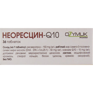 Неоресцин-Q10 таблетки комбінований комплекс з ресвератролом для загального зміцнення організму 2 блістери по 12 шт
