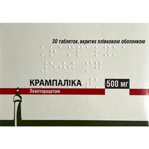 Крампалика табл. п/о 500мг №30***