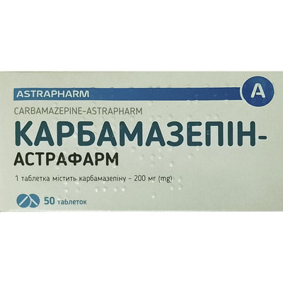 Карбамазепін-Астрафарм табл. 200мг №50