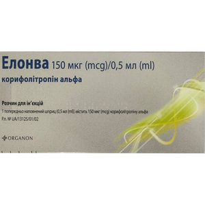 Елонва р-н д/ін. 150мкг/0,5мл шприц 0,5мл №1