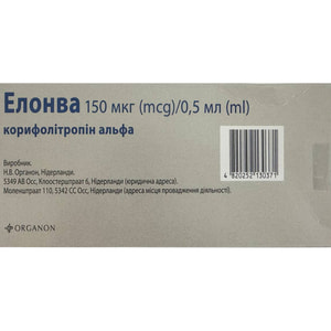 Елонва р-н д/ін. 150мкг/0,5мл шприц 0,5мл №1