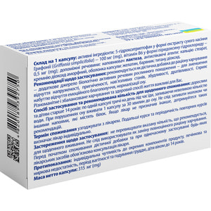 Позитив Баланс капсулы желатиновые твердые для уменьшение ощущения напряженности, подавленности, возбудимости 3 блистера по 10 шт Solution Pharm