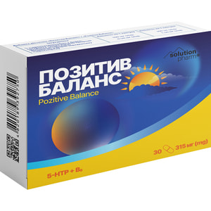 Позитив Баланс капсулы желатиновые твердые для уменьшение ощущения напряженности, подавленности, возбудимости 3 блистера по 10 шт Solution Pharm
