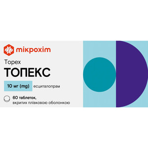 Топекс табл. п/о 10мг №60