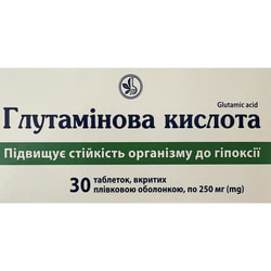 Глутамінова кислота табл. в/о 0,25г №30