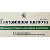 Глутаминовая к-та табл. п/о 0,25г №30
