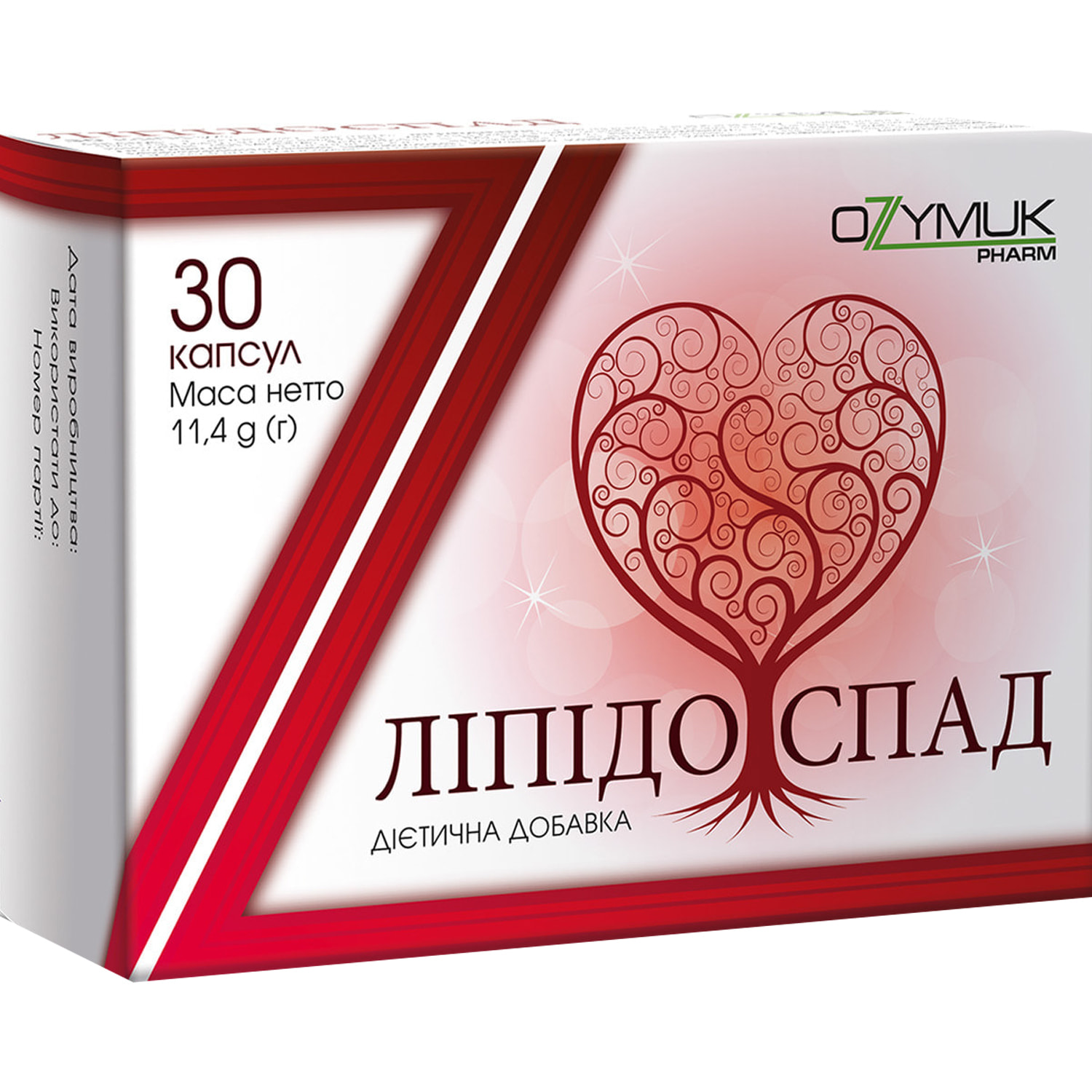 Липидоспад капсулы для поддержания работы сердечно-сосудистой системы 3 ...