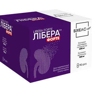 Лібера форте капсули для нормалізації функціонального стану нирок 9 блістерів по 10 шт